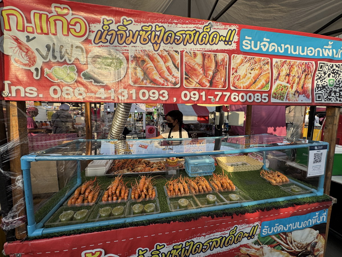 【泰國曼谷旅遊】Save One Go Market 2025：曼谷在地人逛的夜市，尚未觀光化的地方，價錢比市區觀光夜市便宜很多，想體驗在地人生活就來這邊 6996