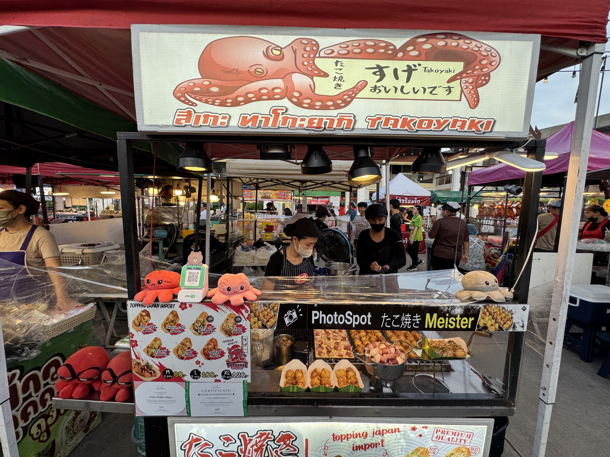 【泰國曼谷旅遊】Save One Go Market 2025：曼谷在地人逛的夜市，尚未觀光化的地方，價錢比市區觀光夜市便宜很多，想體驗在地人生活就來這邊 6996