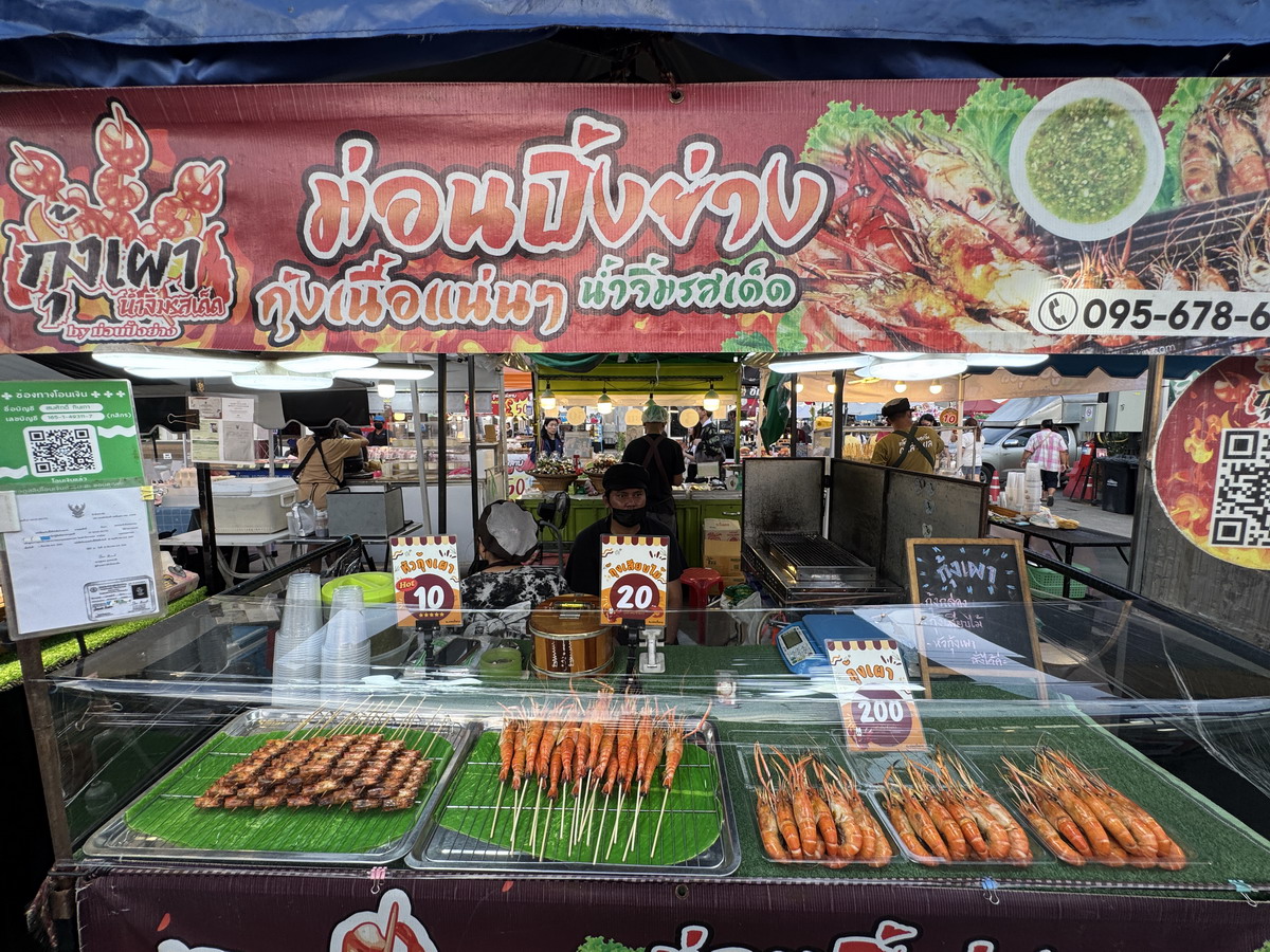 【泰國曼谷旅遊】Save One Go Market 2025：曼谷在地人逛的夜市，尚未觀光化的地方，價錢比市區觀光夜市便宜很多，想體驗在地人生活就來這邊 6996