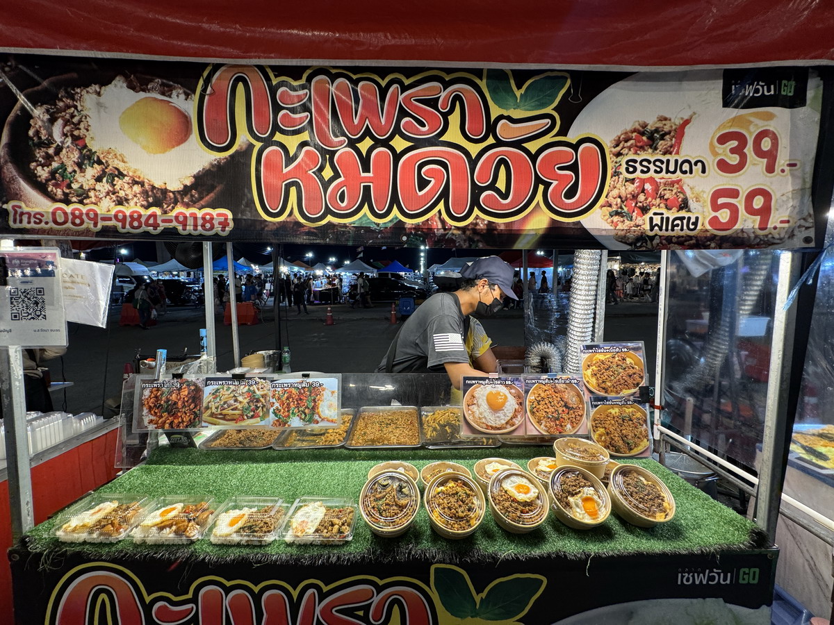 【泰國曼谷旅遊】Save One Go Market 2025：曼谷在地人逛的夜市，尚未觀光化的地方，價錢比市區觀光夜市便宜很多，想體驗在地人生活就來這邊 6996