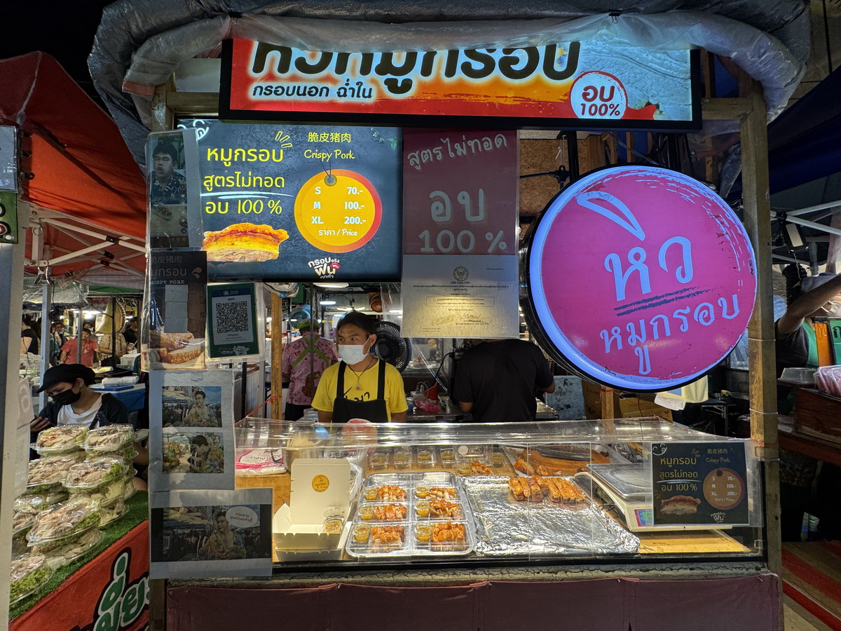 【泰國曼谷旅遊】Save One Go Market 2025:曼谷在地人逛的夜市,尚未觀光化的地方,價錢比市區觀光夜市便宜很多,想體驗在地人生活就來這邊 6996 【泰國曼谷旅遊】Save One Go Market 2025:曼谷在地人逛的夜市,尚未觀光化的地方,價錢比市區觀光夜市便宜很多,想體驗在地人生活就來這邊 6996