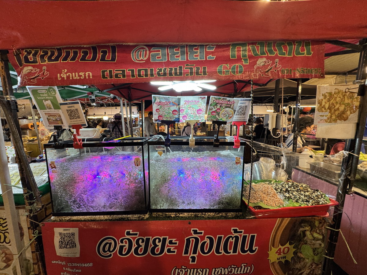 【泰國曼谷旅遊】Save One Go Market 2025:曼谷在地人逛的夜市,尚未觀光化的地方,價錢比市區觀光夜市便宜很多,想體驗在地人生活就來這邊 6996 【泰國曼谷旅遊】Save One Go Market 2025:曼谷在地人逛的夜市,尚未觀光化的地方,價錢比市區觀光夜市便宜很多,想體驗在地人生活就來這邊 6996