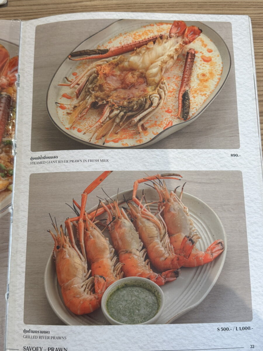 【泰國曼谷美食】上味泰餐廳七隆店 Savoey @Mercury Ville Chidlom 2025：曼谷好吃泰式美食，地點靠近四面佛市中心，交通超便利，炭烤龍蝦、咖哩螃蟹必吃，還有外帶飲料吧 7128