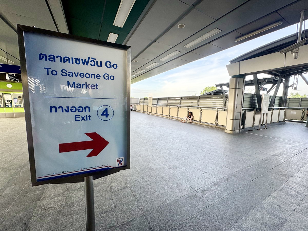 【泰國曼谷旅遊】Save One Go Market 2025:曼谷在地人逛的夜市,尚未觀光化的地方,價錢比市區觀光夜市便宜很多,想體驗在地人生活就來這邊 6996 【泰國曼谷旅遊】Save One Go Market 2025:曼谷在地人逛的夜市,尚未觀光化的地方,價錢比市區觀光夜市便宜很多,想體驗在地人生活就來這邊 6996