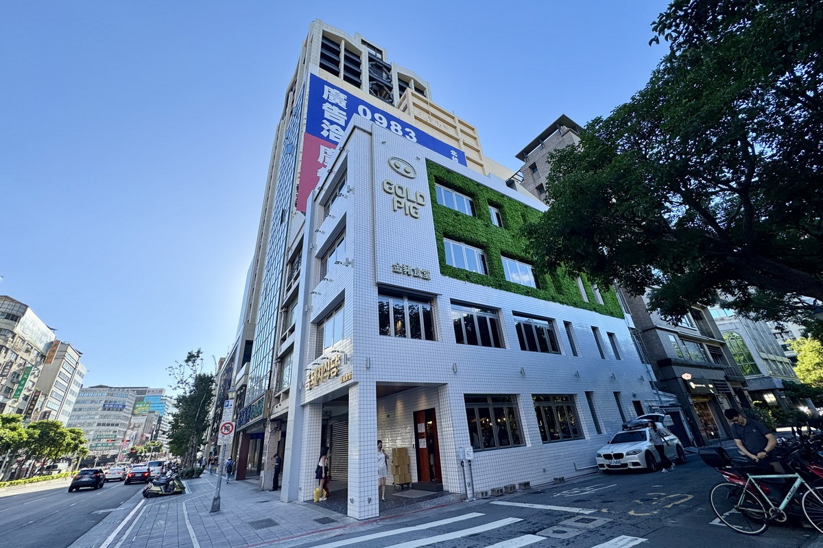 【台北中山站美食】金豬食堂 Gold Pig 2025：韓國燒肉名店來台灣立刻變成預約困難店，原味究好豬直球對決，全程專人代烤，烤豬皮太銷魂 6999