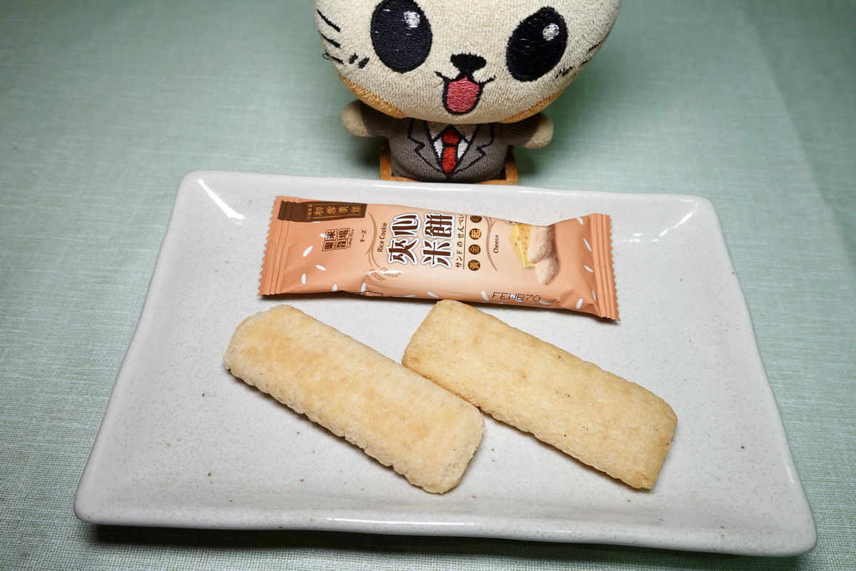 【團購】初雪美姬夾心米餅 X 貓大爺:《食尚玩家》推薦,100% 純米製作零嘴爽口刷嘴(7/16~7/20期間限定),配電視、追劇、聊天、打牌好物 7015 【團購】初雪美姬夾心米餅 X 貓大爺:《食尚玩家》推薦,100% 純米製作零嘴爽口刷嘴(7/16~7/20期間限定),配電視、追劇、聊天、打牌好物 7015