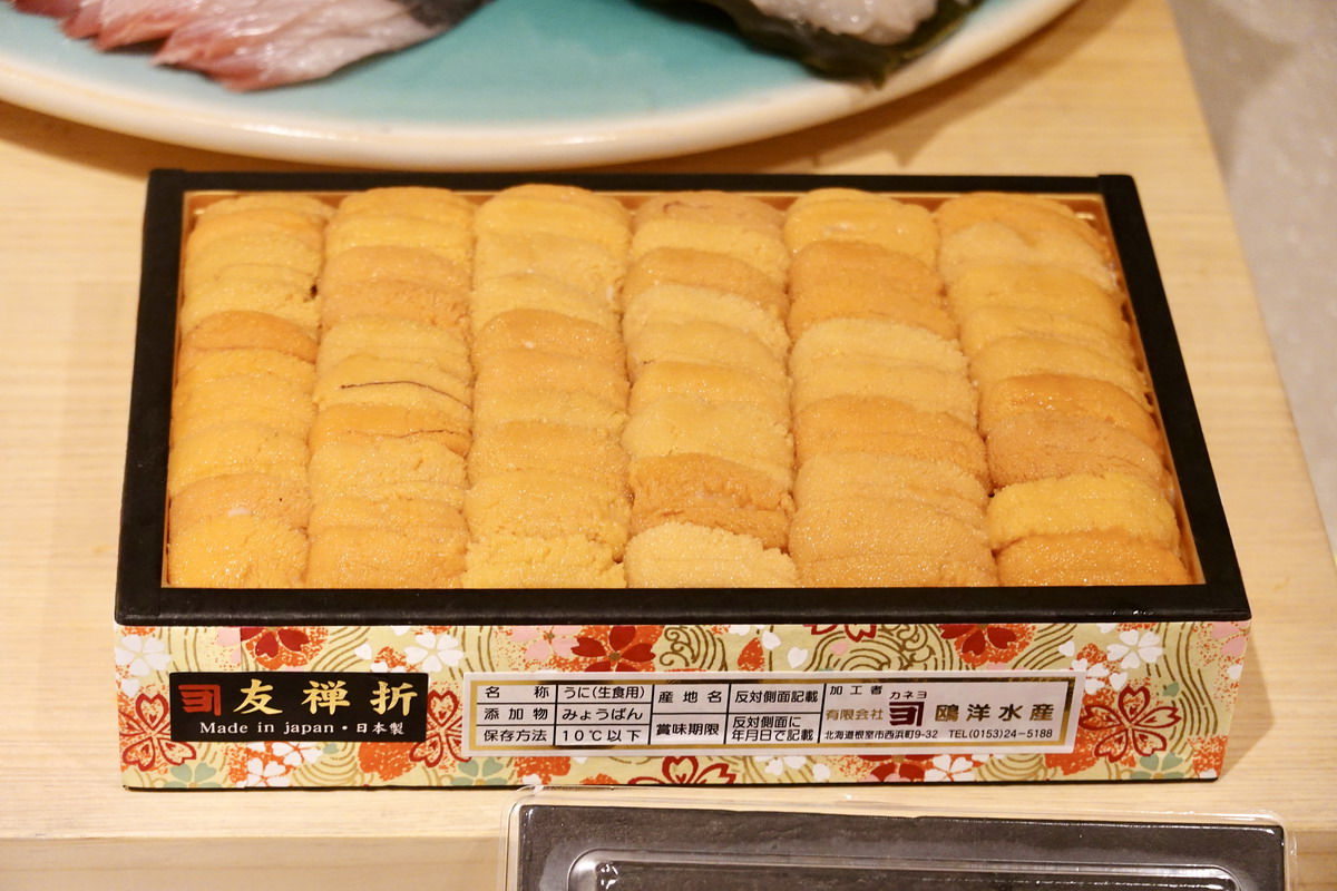 【台北六張犁站美食】謙壽司（すし謙，Sushi Chian）2025：用食材說故事的職人，挑選食材眼光獨到，華麗的日本料理饗宴 Omakase 7019