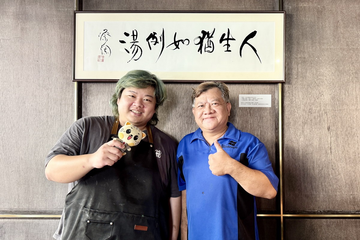 【台北車站美食】Junto同 2025:米其林入選新派粵菜,融合異國風味與浮誇擺盤,帶來味覺的新體驗 7023 【台北車站美食】Junto同 2025:米其林入選新派粵菜,融合異國風味與浮誇擺盤,帶來味覺的新體驗 7023
