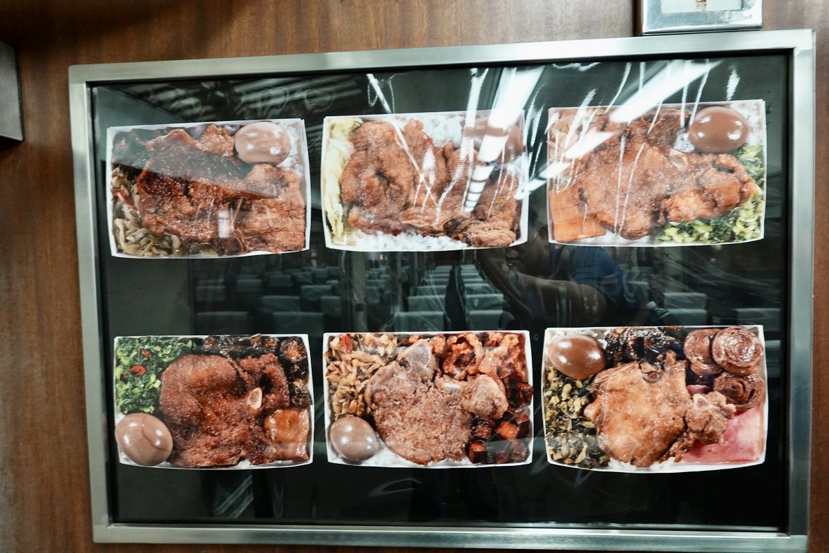 【台北市旅遊】國家鐵道博物館 2025:一座活的博物館,台灣鐵道文化與史蹟的保存基地 7025 【台北市旅遊】國家鐵道博物館 2025:一座活的博物館,台灣鐵道文化與史蹟的保存基地 7025