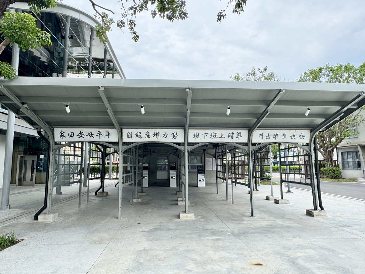 【台北市旅遊】國家鐵道博物館 2025:一座活的博物館,台灣鐵道文化與史蹟的保存基地,適合親子同遊 7025 【台北市旅遊】國家鐵道博物館 2025:一座活的博物館,台灣鐵道文化與史蹟的保存基地,適合親子同遊 7025