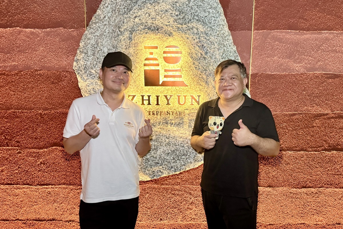 【新北產業園區站美食】旨醞鐵板燒 2025：在新莊第一高樓享受景觀鐵板燒，料理美味、風景心曠神怡，約會、慶生、慶祝好地方 7035