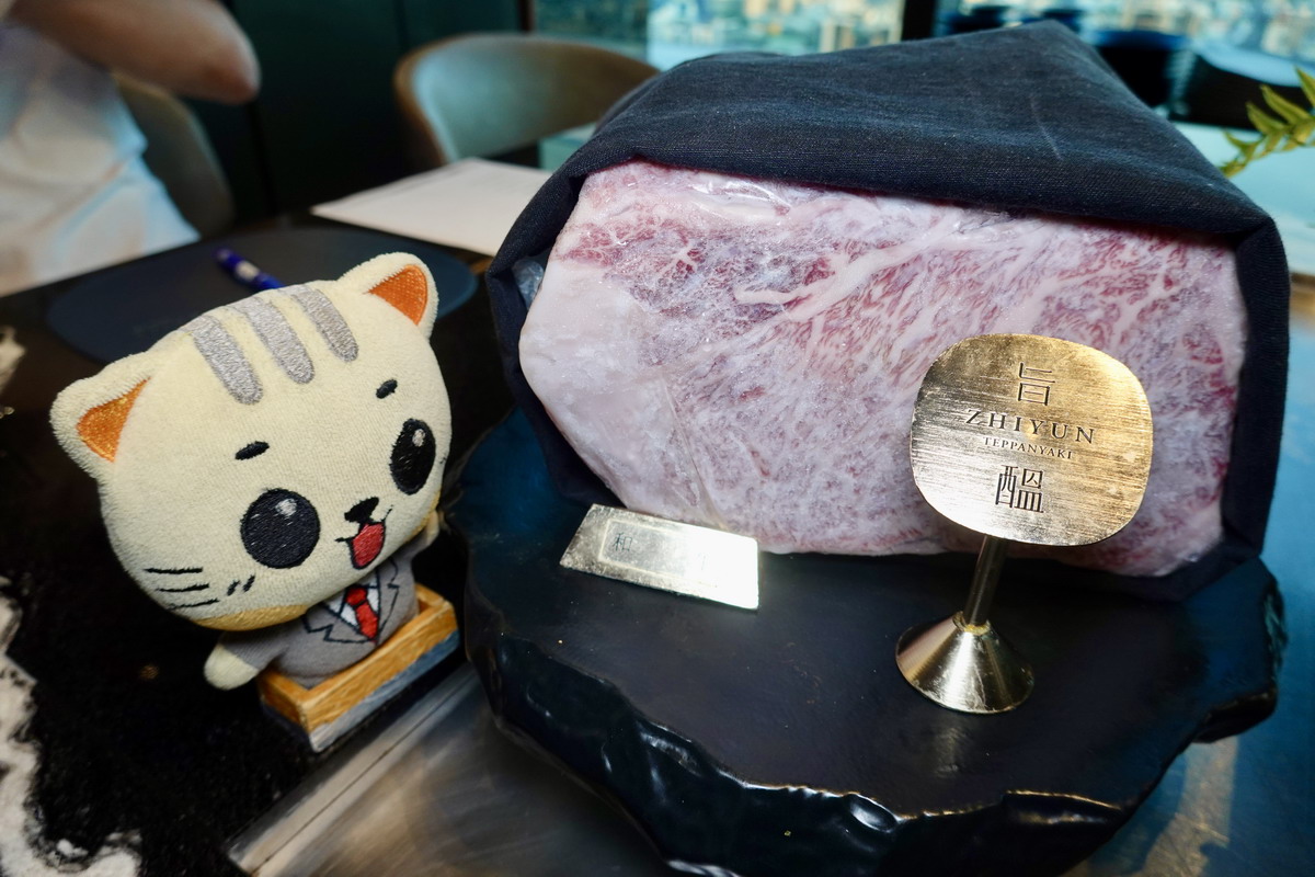【新北產業園區站美食】旨醞鐵板燒 2025：在新莊第一高樓享受景觀鐵板燒，料理美味、風景心曠神怡，約會、慶生、慶祝好地方 7035