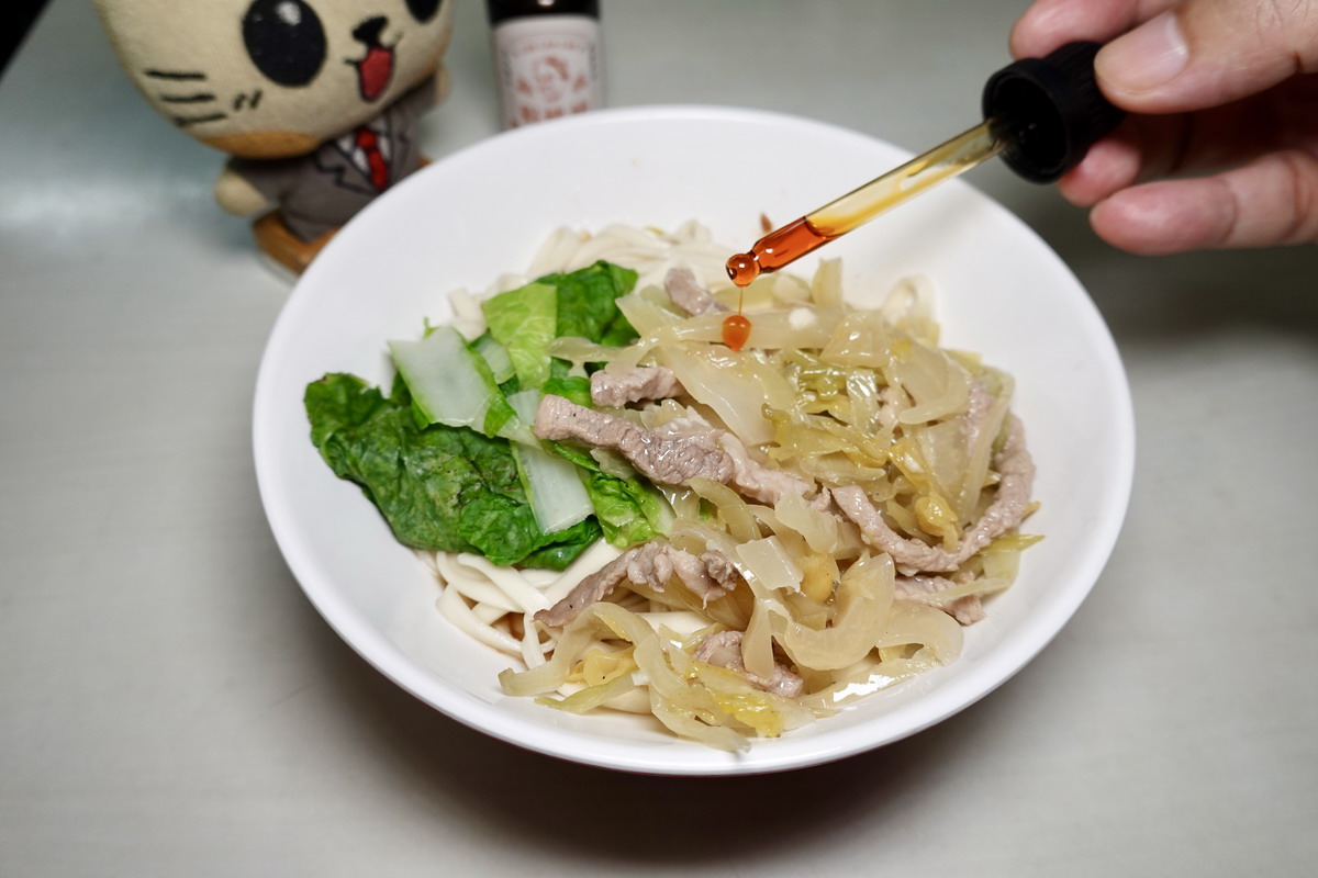 【團購】劉姥姥花椒油 2025:一瓶在手,餐點美味大升級,《食尚玩家》推薦(期間限定8/10~8/14)7039 【團購】劉姥姥花椒油 2025:一瓶在手,餐點美味大升級,《食尚玩家》推薦(期間限定8/10~8/14)7039