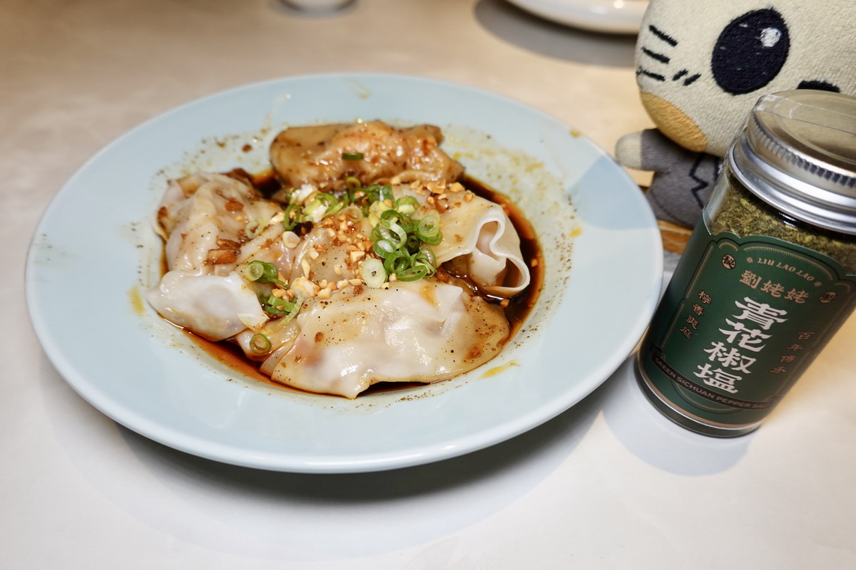 【團購】劉姥姥花椒油 2025:一瓶在手,餐點美味大升級,《食尚玩家》推薦(期間限定8/10~8/14)7039 【團購】劉姥姥花椒油 2025:一瓶在手,餐點美味大升級,《食尚玩家》推薦(期間限定8/10~8/14)7039