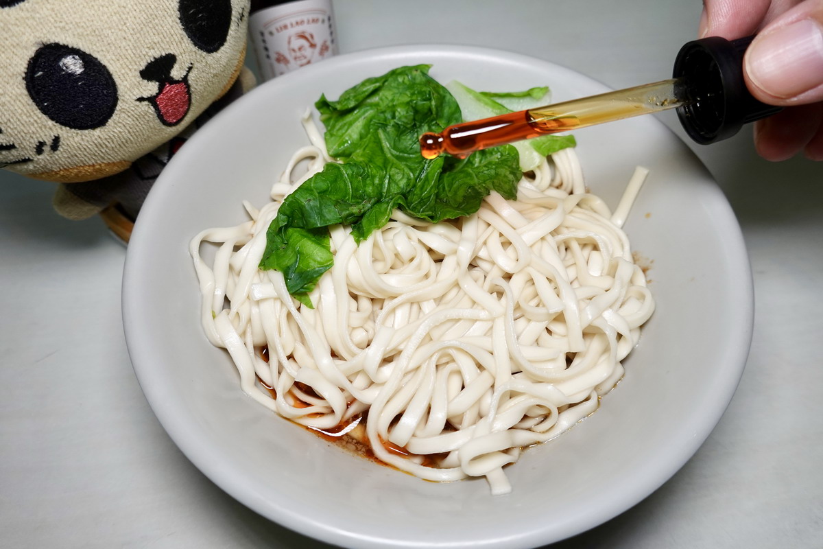 【團購】劉姥姥花椒油 2025:一瓶在手,餐點美味大升級,《食尚玩家》推薦(期間限定8/10~8/14)7039 【團購】劉姥姥花椒油 2025:一瓶在手,餐點美味大升級,《食尚玩家》推薦(期間限定8/10~8/14)7039