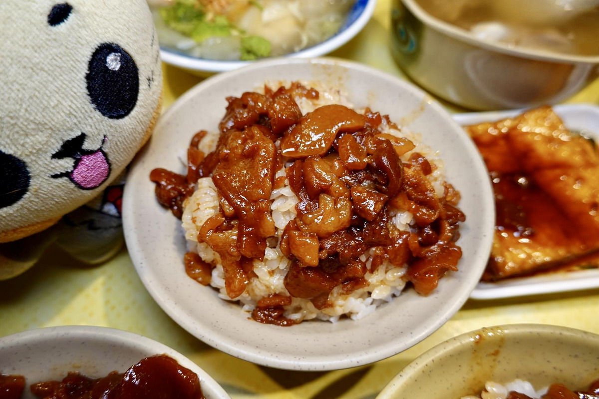 【懶人包】台灣米其林指南特輯 Michelin Guide 2025(台北、新北、新竹、台中、台南、高雄)完整得獎名單及評論 7041 【懶人包】台灣米其林指南特輯 Michelin Guide 2025(台北、新北、新竹、台中、台南、高雄)完整得獎名單及評論 7041