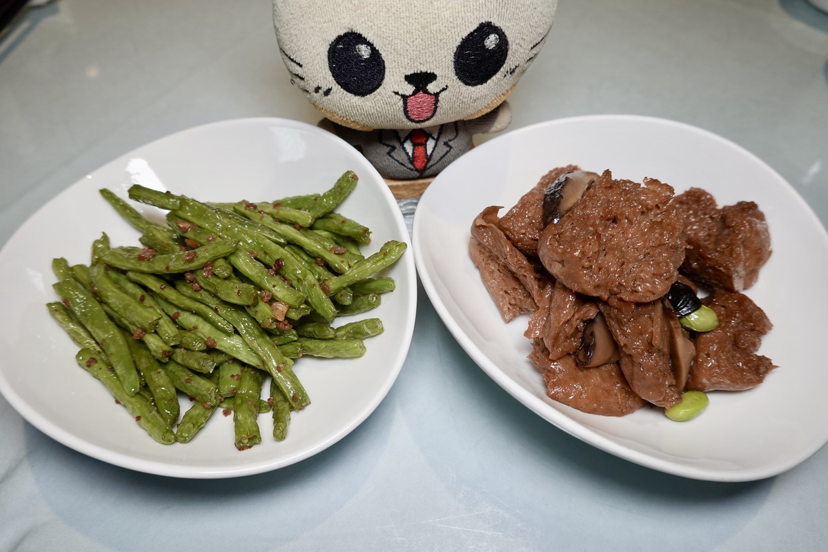 【新北永和美食】客家小館 2025：米其林必比登，1975年創立，永和小巷內超難找經濟美食 7044