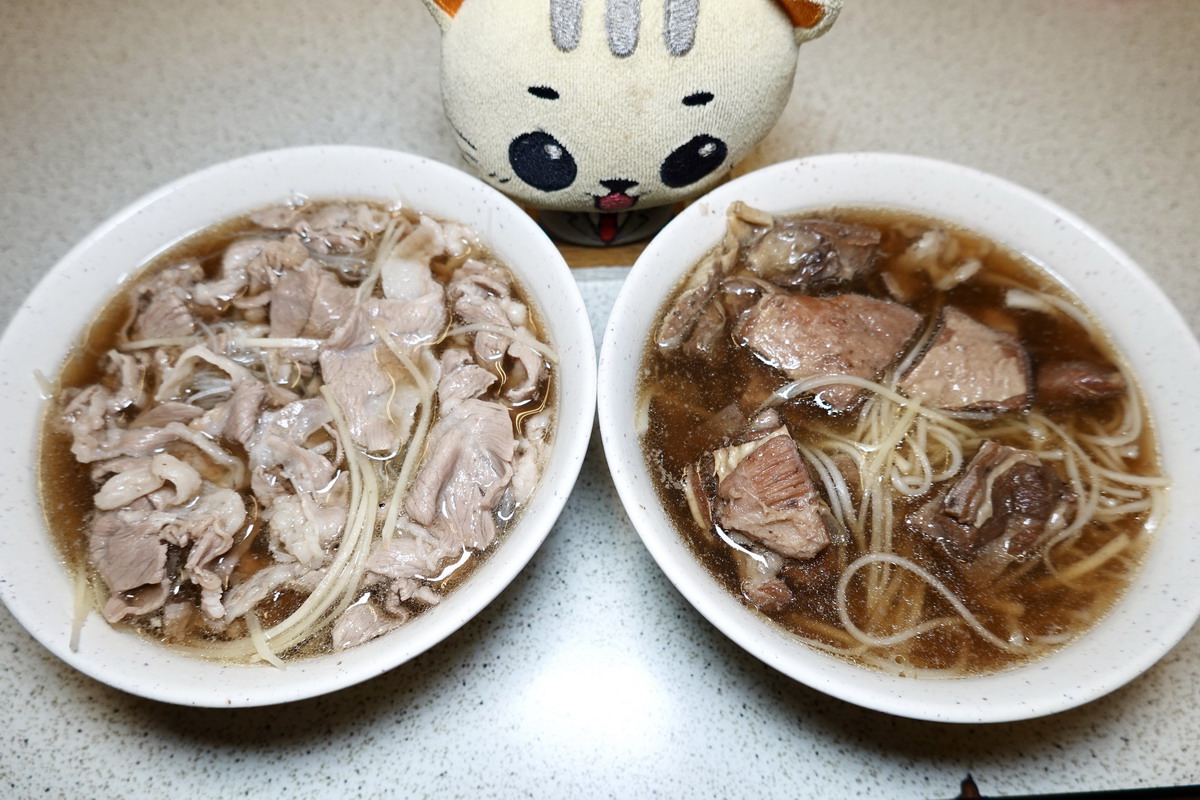 【新北市新店區七張站美食】賴岡山羊肉 2025：米其林必比登，新店知名羊肉宵夜店，藥膳羊肉清鮮味美不羶不油膩，配碗滷肉飯很滿足 7051