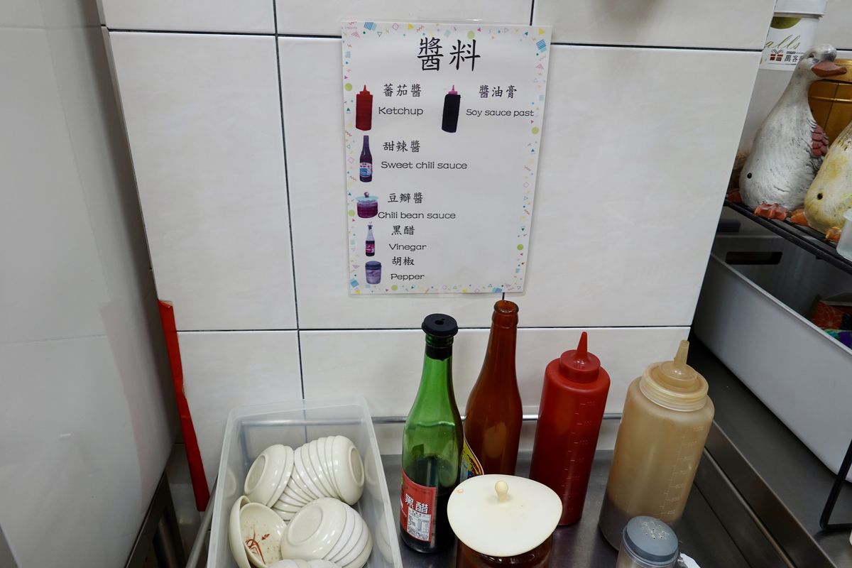 【高雄三民區前金站美食】侯記鴨肉飯 2025:米其林必比登,飄香40多年老牌在地店家,鴨肉飯和當歸鴨都有口碑,用餐時間大排隊 7053 【高雄三民區前金站美食】侯記鴨肉飯 2025:米其林必比登,飄香40多年老牌在地店家,鴨肉飯和當歸鴨都有口碑,用餐時間大排隊 7053