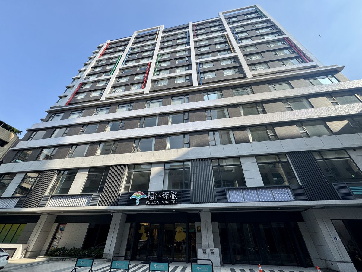 【高雄市旅遊】高雄福容徠旅 Fullon-poshtels Kaohsiung 2025:好酷的IKEA主題房,與鯊鯊共享度假時光!去高雄聽演唱會就住這間酒店吧!飯店新穎、房間寬大、離捷運站近、週邊多美食、靠近六合夜市、還有飲料點心吃到飽 7054 【高雄市旅遊】高雄福容徠旅 Fullon-poshtels Kaohsiung 2025:好酷的IKEA主題房,與鯊鯊共享度假時光!去高雄聽演唱會就住這間酒店吧!飯店新穎、房間寬大、離捷運站近、週邊多美食、靠近六合夜市、還有飲料點心吃到飽 7054