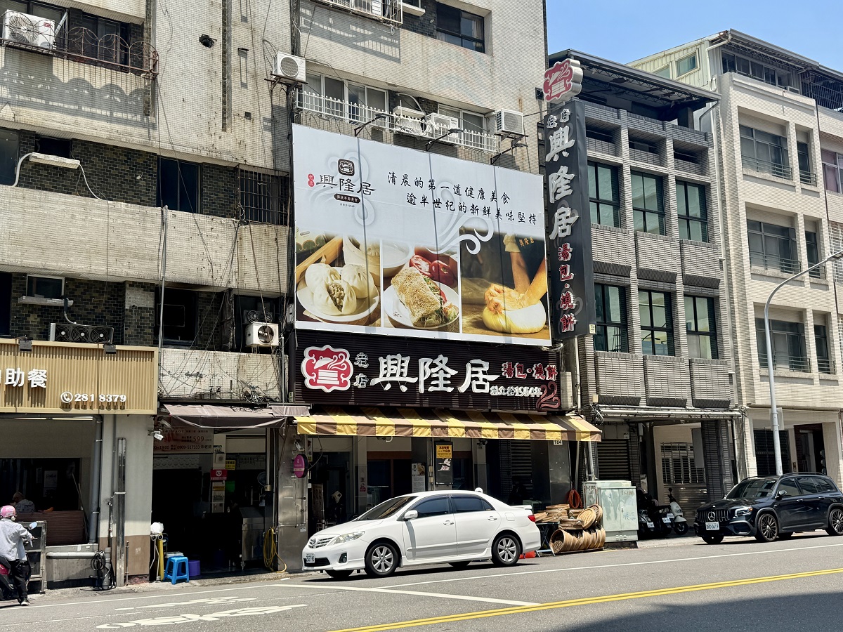 【高雄市旅遊】高雄福容徠旅 Fullon-poshtels Kaohsiung 2025:好酷的IKEA主題房,與鯊鯊共享度假時光!去高雄聽演唱會就住這間酒店吧!飯店新穎、房間寬大、離捷運站近、週邊多美食、靠近六合夜市、還有飲料點心吃到飽 7054 【高雄市旅遊】高雄福容徠旅 Fullon-poshtels Kaohsiung 2025:好酷的IKEA主題房,與鯊鯊共享度假時光!去高雄聽演唱會就住這間酒店吧!飯店新穎、房間寬大、離捷運站近、週邊多美食、靠近六合夜市、還有飲料點心吃到飽 7054