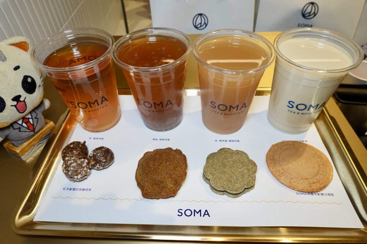 【台北中山站美食】SOMA 2025：飲料界的LV！氣質系手搖飲店推出新茶點，下午茶來杯飲料配茶點剛剛好，全家和全聯可以買得到 7059
