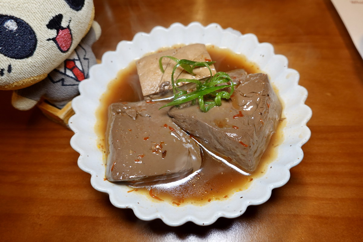 【台北西門站美食】好食圓滿 2025:藝人李易推薦的小火鍋,麻辣鴨血必吃,西門町舒適的用餐環境,逛街看電影都可以來用餐 7063 【台北西門站美食】好食圓滿 2025:藝人李易推薦的小火鍋,麻辣鴨血必吃,西門町舒適的用餐環境,逛街看電影都可以來用餐 7063