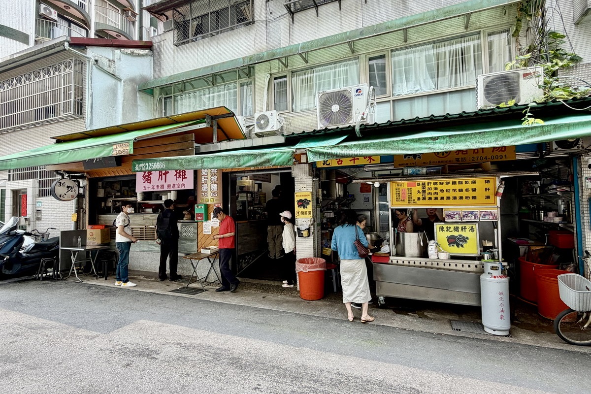 【台北大安站美食】陳鐵心拌拌麵豬肝湯 2026：台北頂級豬肝湯，豬肝大片軟嫩無腥，充滿台灣古早味，還有香噴噴麻醬麵和油潤魯肉飯 7369