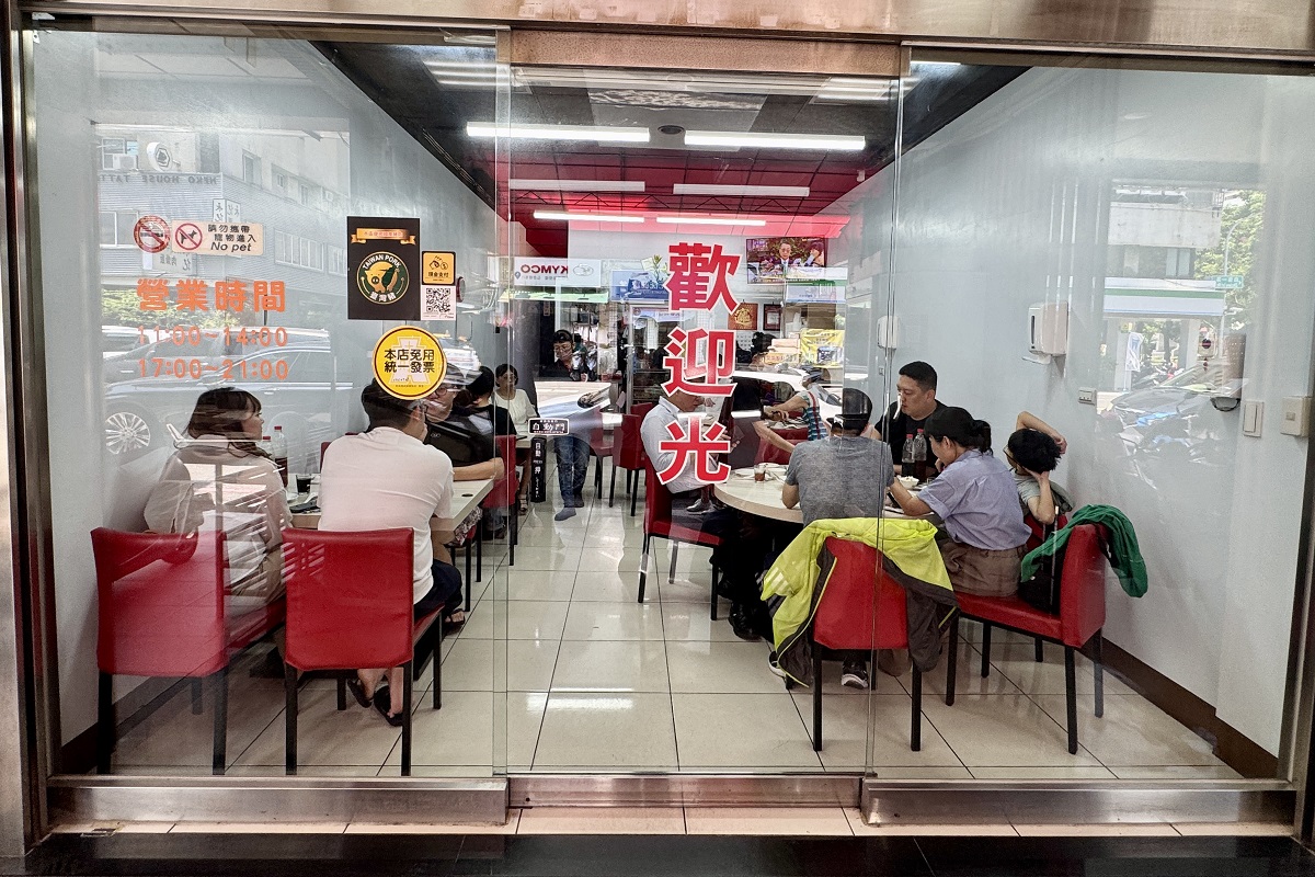 【高雄市前金站美食】昭明海產家庭料理 2025:米其林必比登40年老店,招牌是腳庫飯,但是腳庫卻不在菜單上,不問吃不到,真是神奇的店 7064 【高雄市前金站美食】昭明海產家庭料理 2025:米其林必比登40年老店,招牌是腳庫飯,但是腳庫卻不在菜單上,不問吃不到,真是神奇的店 7064