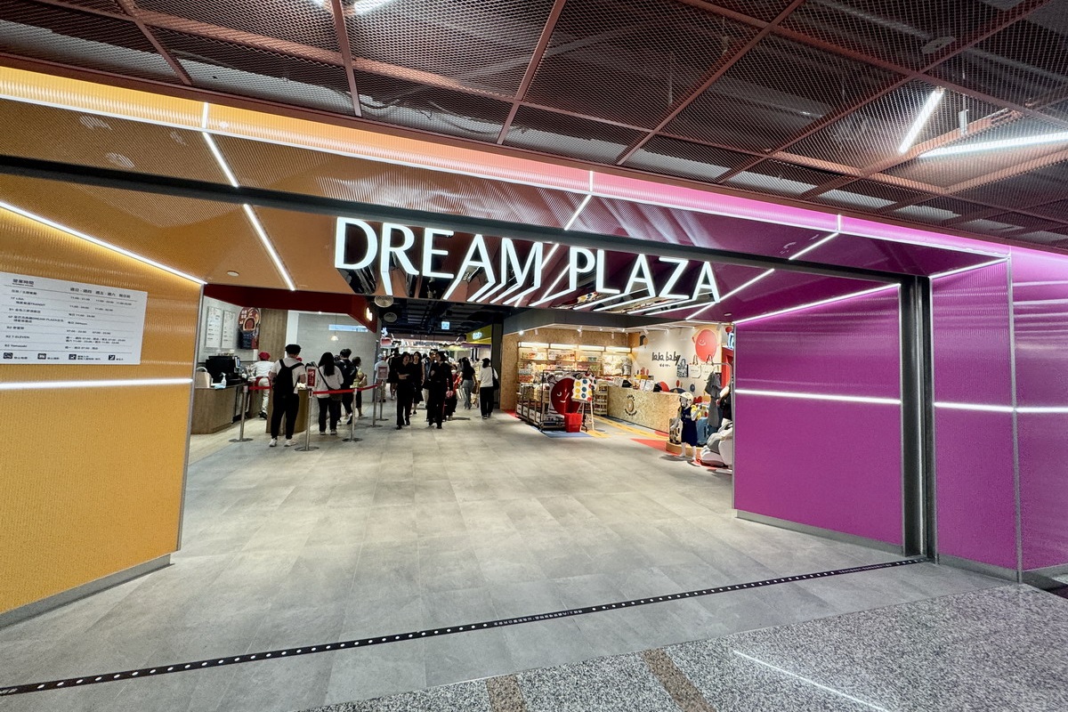 【台北市政府站美食】勝急豬排 2025:好厚的炸豬排!日本松阪市不僅和牛厲害,炸豬排丼也是嚇嚇叫,現在來台展店,在台灣就能品嚐到高質感的美味 7067 【台北市政府站美食】勝急豬排 2025:好厚的炸豬排!日本松阪市不僅和牛厲害,炸豬排丼也是嚇嚇叫,現在來台展店,在台灣就能品嚐到高質感的美味 7067