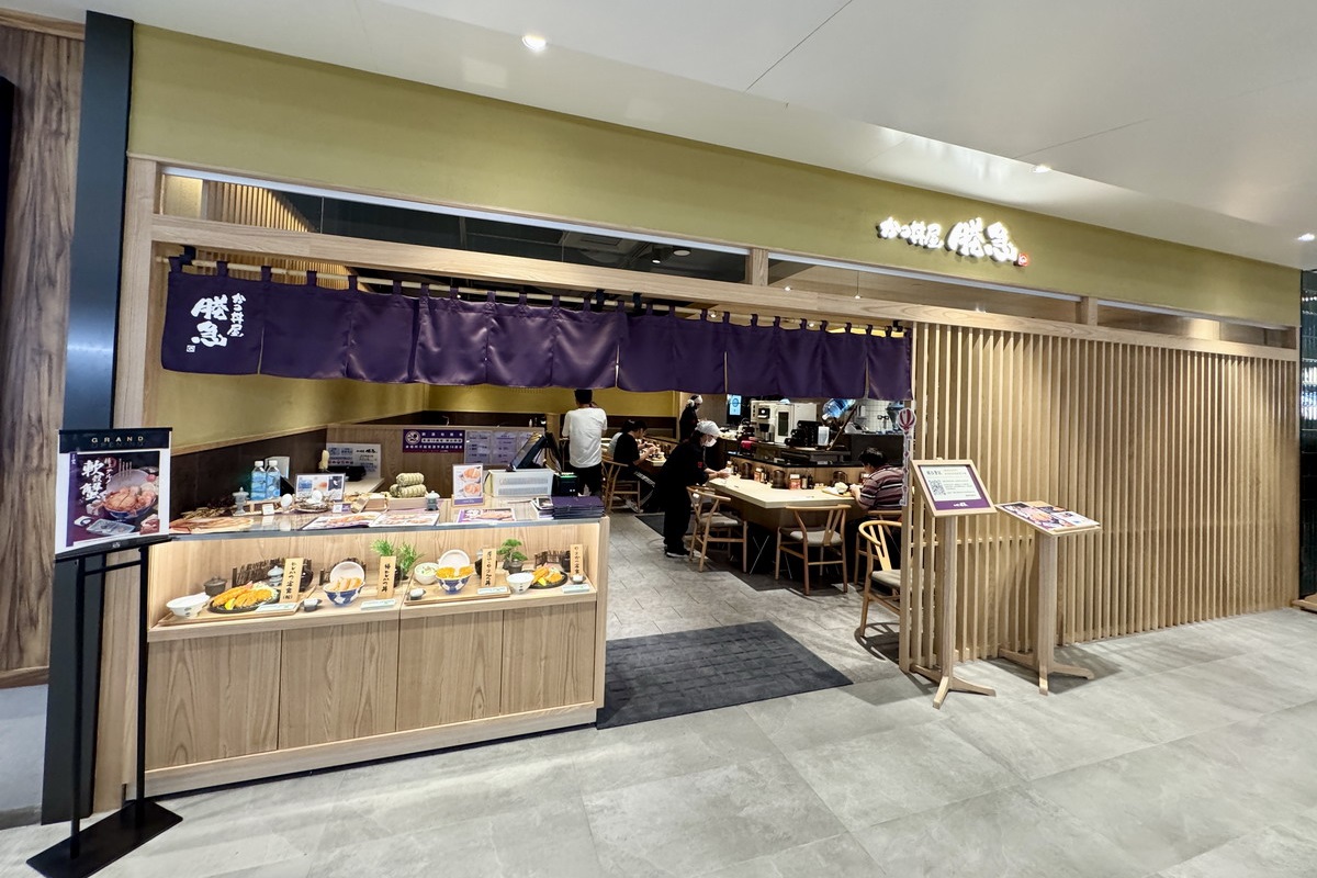 【台北市政府站美食】勝急豬排 2025:好厚的炸豬排!日本松阪市不僅和牛厲害,炸豬排丼也是嚇嚇叫,現在來台展店,在台灣就能品嚐到高質感的美味 7067 【台北市政府站美食】勝急豬排 2025:好厚的炸豬排!日本松阪市不僅和牛厲害,炸豬排丼也是嚇嚇叫,現在來台展店,在台灣就能品嚐到高質感的美味 7067