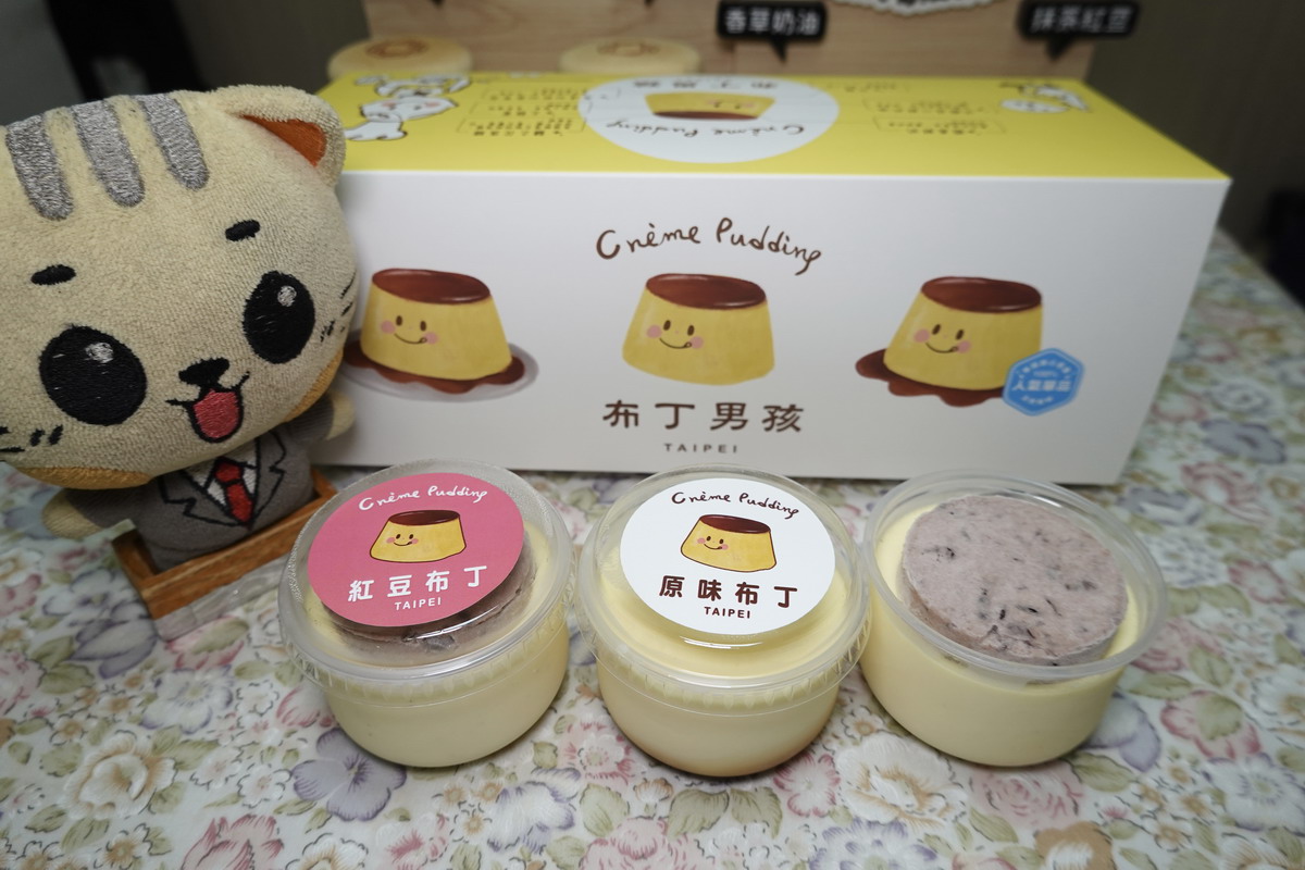 【台北忠孝復興站美食】同心圓水晶紅豆餅 2025：黃仁勳大口吃紅豆餅，人生勵志故事，1999年創業，負債千萬靠車輪餅翻身，還有好喝的蜂檸檬飲料 7072