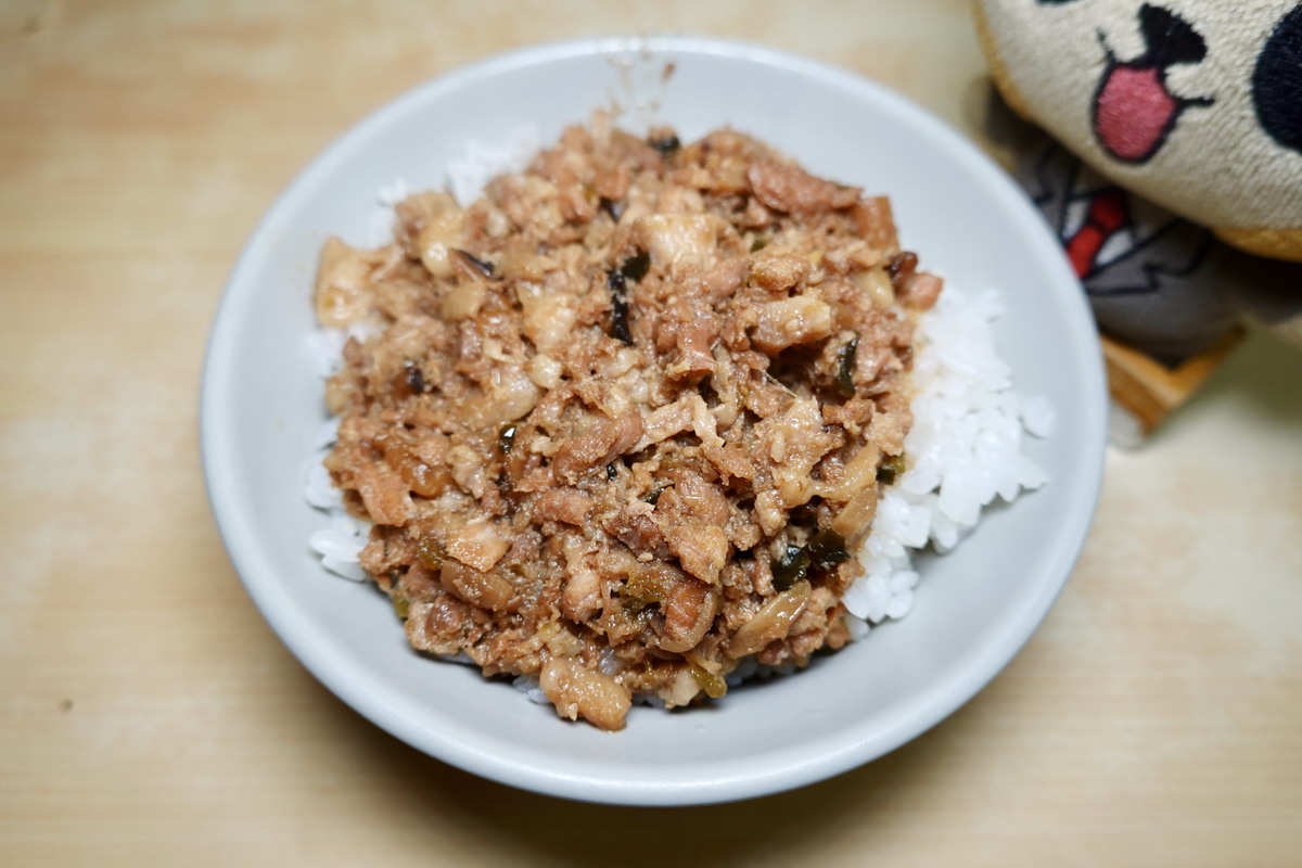 【台北大橋頭站美食】施家鮮肉湯圓 2025:1964年創立,飽滿鮮美客家湯圓老店 7078 【台北大橋頭站美食】施家鮮肉湯圓 2025:1964年創立,飽滿鮮美客家湯圓老店 7078