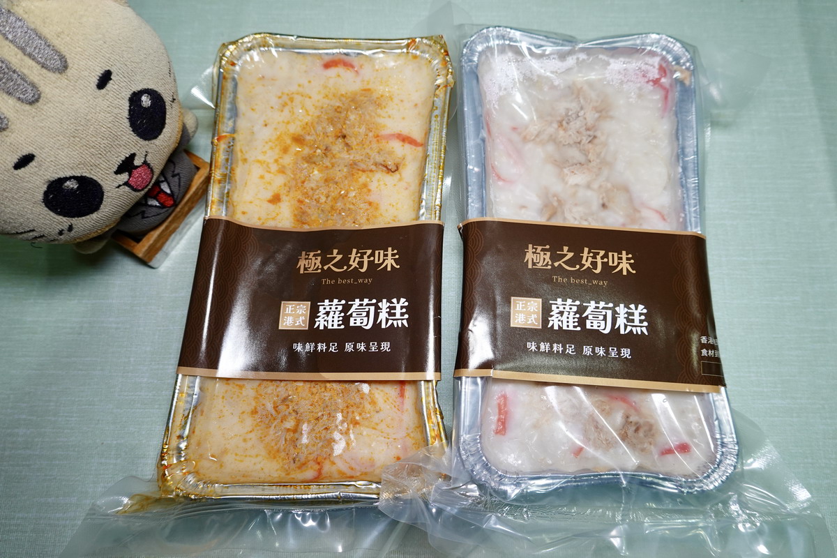 【台北忠孝復興站美食】極之好味大安店港式燒臘飯館 2025：巷內迷你小店卻有五星飯店等級港式燒臘，吃得到油亮香嫩鵝腿，外帶便當為主，地下室是私廚 7082