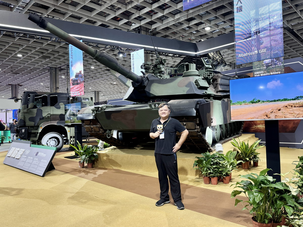 【軍事展覽】台北國際航太暨國防工業展 TADTE 2025：M1A2T戰車、HIMARS海馬斯火箭車、強弓戰術導彈、無人機、無人艇，近年最精彩的國防展 7083