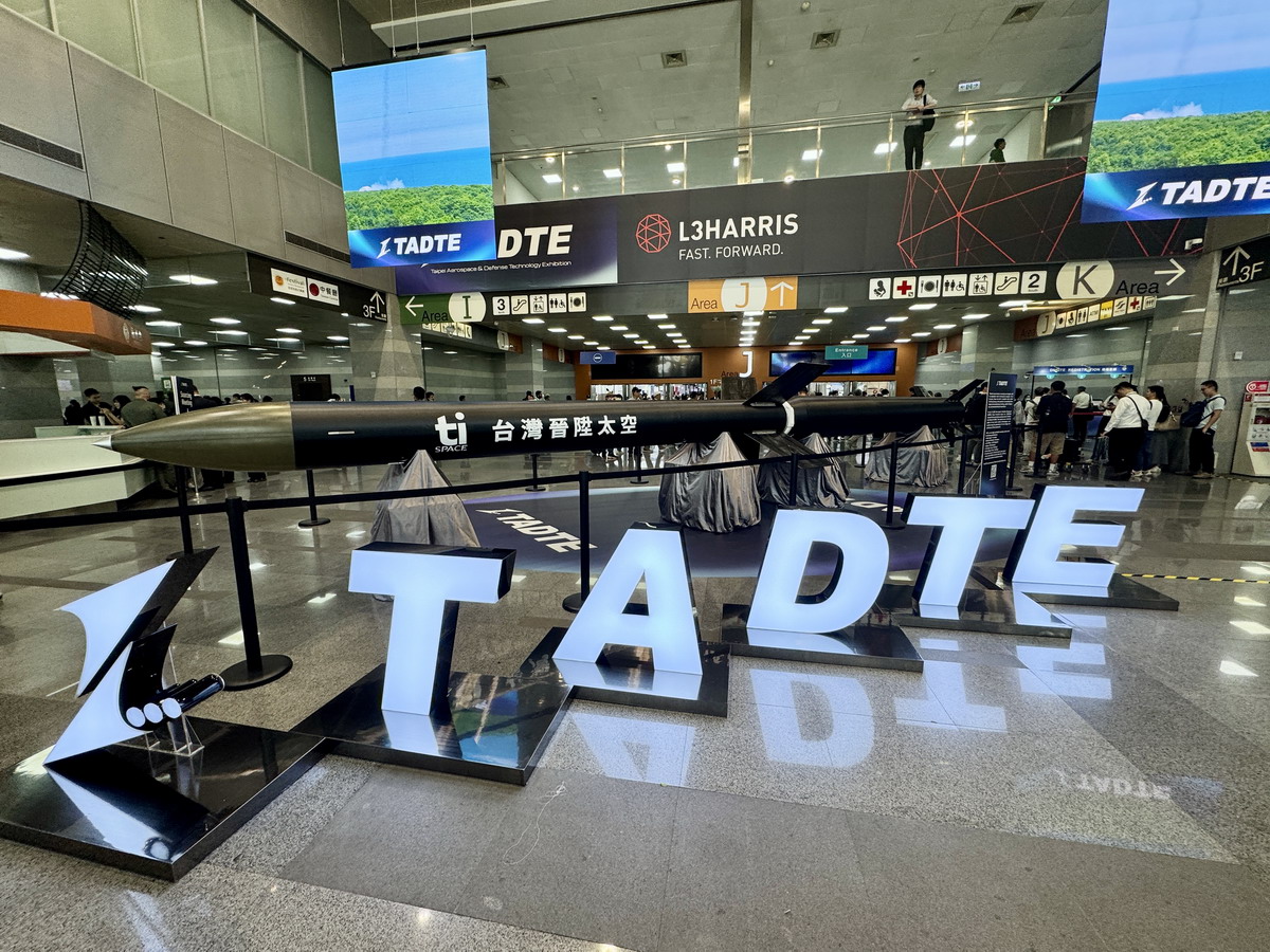 【軍事展覽】台北國際航太暨國防工業展 TADTE 2025：M1A2T戰車、HIMARS海馬斯火箭車、強弓戰術導彈、無人機、無人艇，近年最精彩的國防展 7083