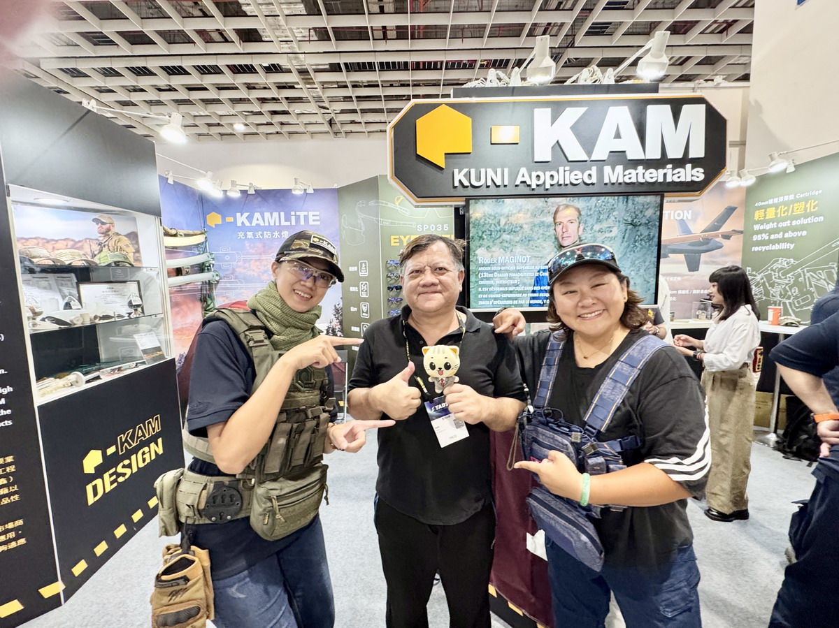 【軍事展覽】台北國際航太暨國防工業展 TADTE 2025：M1A2T戰車、HIMARS海馬斯火箭車、強弓戰術導彈、無人機、無人艇，近年最精彩的國防展 7083