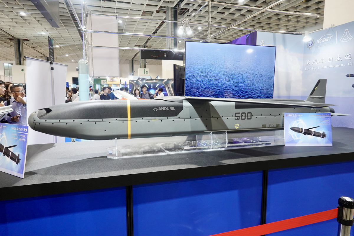 【軍事展覽】台北國際航太暨國防工業展 TADTE 2025：M1A2T戰車、HIMARS海馬斯火箭車、強弓戰術導彈、無人機、無人艇，近年最精彩的國防展 7083