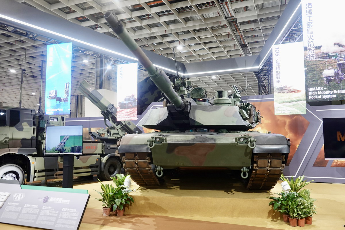 【軍事展覽】台北國際航太暨國防工業展 TADTE 2025：M1A2T戰車、HIMARS海馬斯火箭車、強弓戰術導彈、無人機、無人艇，近年最精彩的國防展 7083