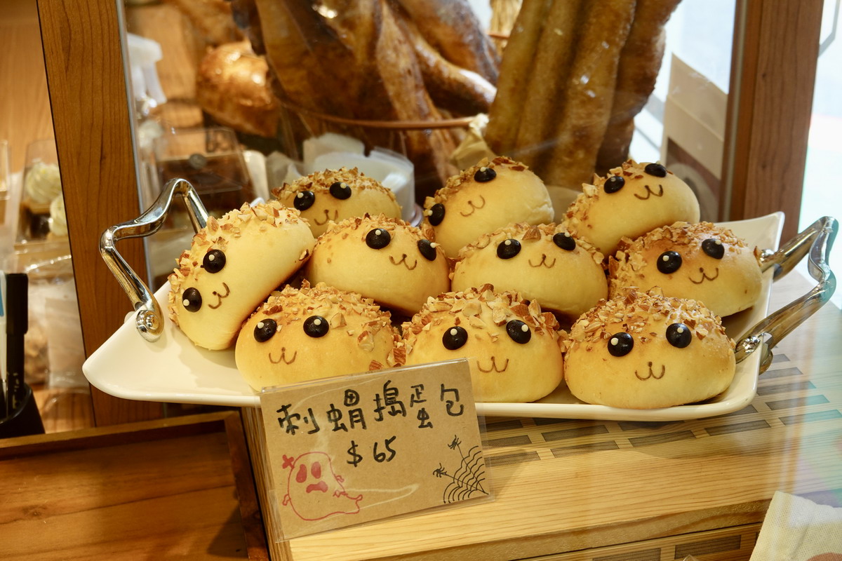 【台北中山國中站美食】Miss V Bakery cafe 敦北店 2026：烘焙坊加早午餐咖啡店，真材實料、健康美味，肉桂捲必吃名店 7522
