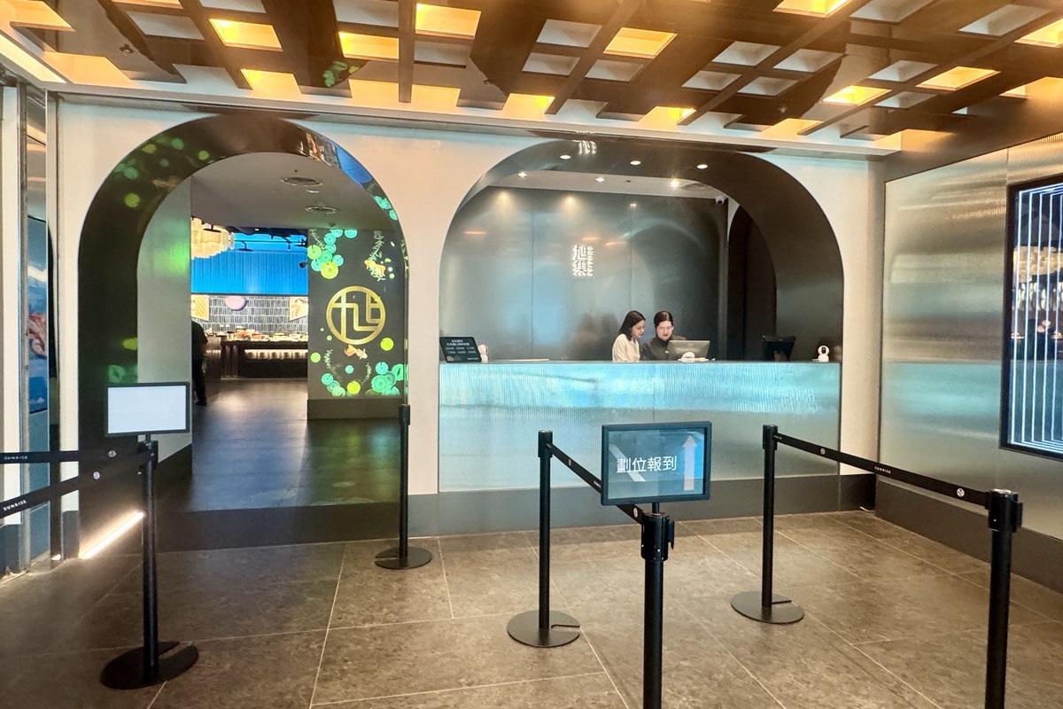【台北忠孝復興站美食】旭集和食集錦微風店 2025:吃到飽大好評熱門店,日式餐點為主體,餐點豐富品質好,下午餐超值划算 7108 【台北忠孝復興站美食】旭集和食集錦微風店 2025:吃到飽大好評熱門店,日式餐點為主體,餐點豐富品質好,下午餐超值划算 7108