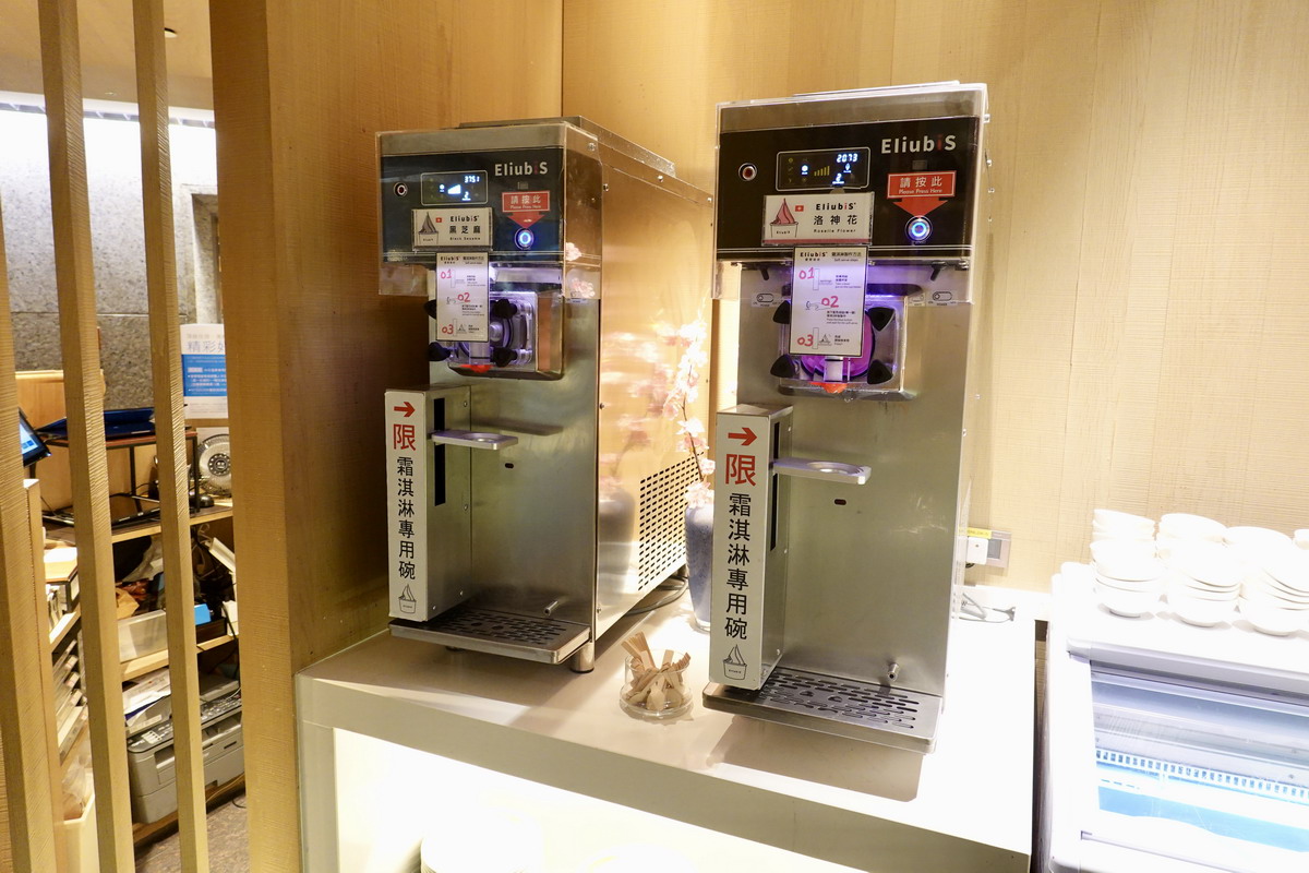 【台北六張犁站美食】香格里拉台北遠東國際飯店遠東Cafe吃到飽自助餐 2025:感蟹季登場,松葉蟹腳和螃蟹海鮮滿滿吃到飽,還吃得到鼎泰豐點心 7119 【台北六張犁站美食】香格里拉台北遠東國際飯店遠東Cafe吃到飽自助餐 2025:感蟹季登場,松葉蟹腳和螃蟹海鮮滿滿吃到飽,還吃得到鼎泰豐點心 7119