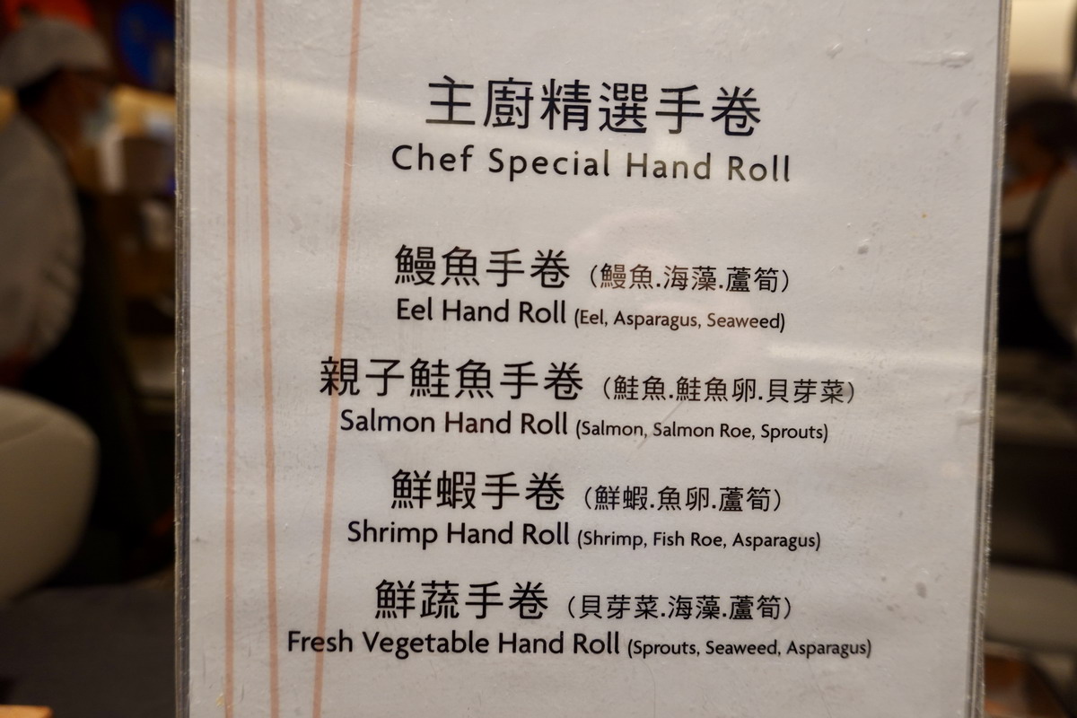 【台北六張犁站美食】香格里拉台北遠東國際飯店遠東Cafe吃到飽自助餐 2025:感蟹季登場,松葉蟹腳和螃蟹海鮮滿滿吃到飽,還吃得到鼎泰豐點心 7119 【台北六張犁站美食】香格里拉台北遠東國際飯店遠東Cafe吃到飽自助餐 2025:感蟹季登場,松葉蟹腳和螃蟹海鮮滿滿吃到飽,還吃得到鼎泰豐點心 7119