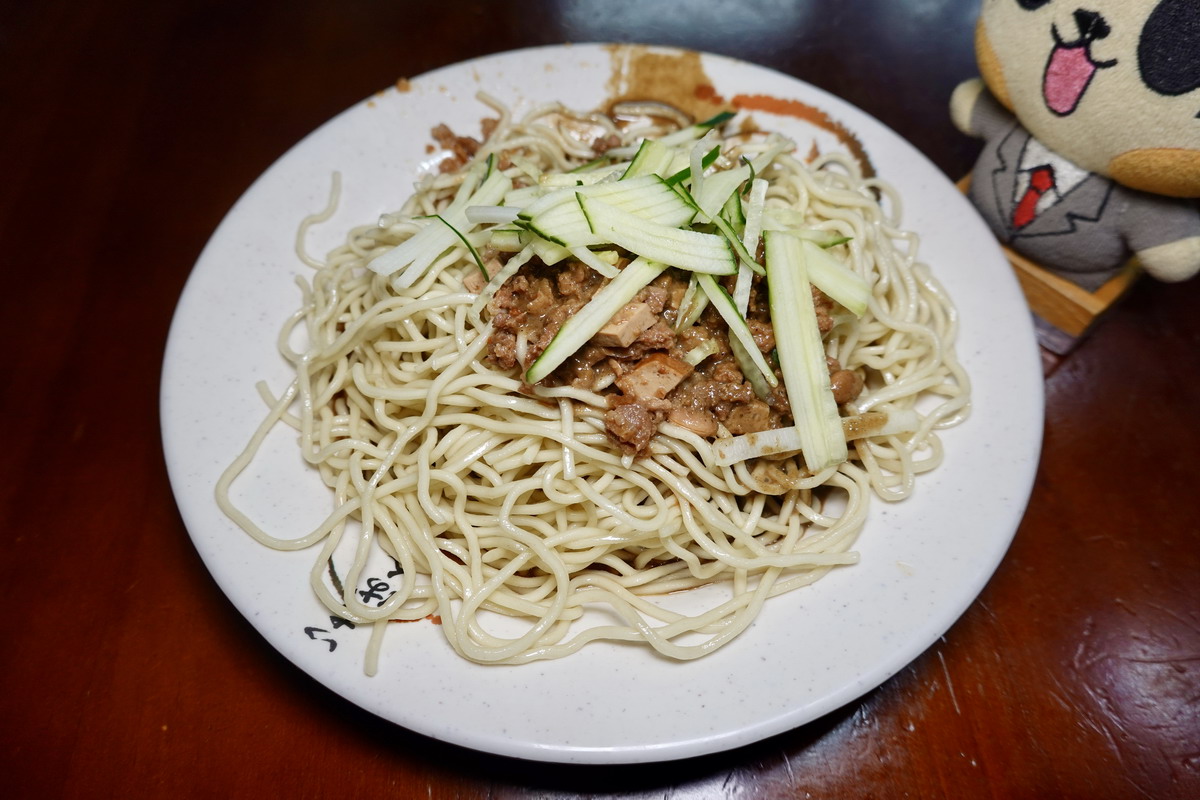 【台北信義安和站美食】廖家涼麵 2025:臨江夜市商圈涼麵專賣店,自製麵條有彈性,還有現做綜合湯 7120 【台北信義安和站美食】廖家涼麵 2025:臨江夜市商圈涼麵專賣店,自製麵條有彈性,還有現做綜合湯 7120