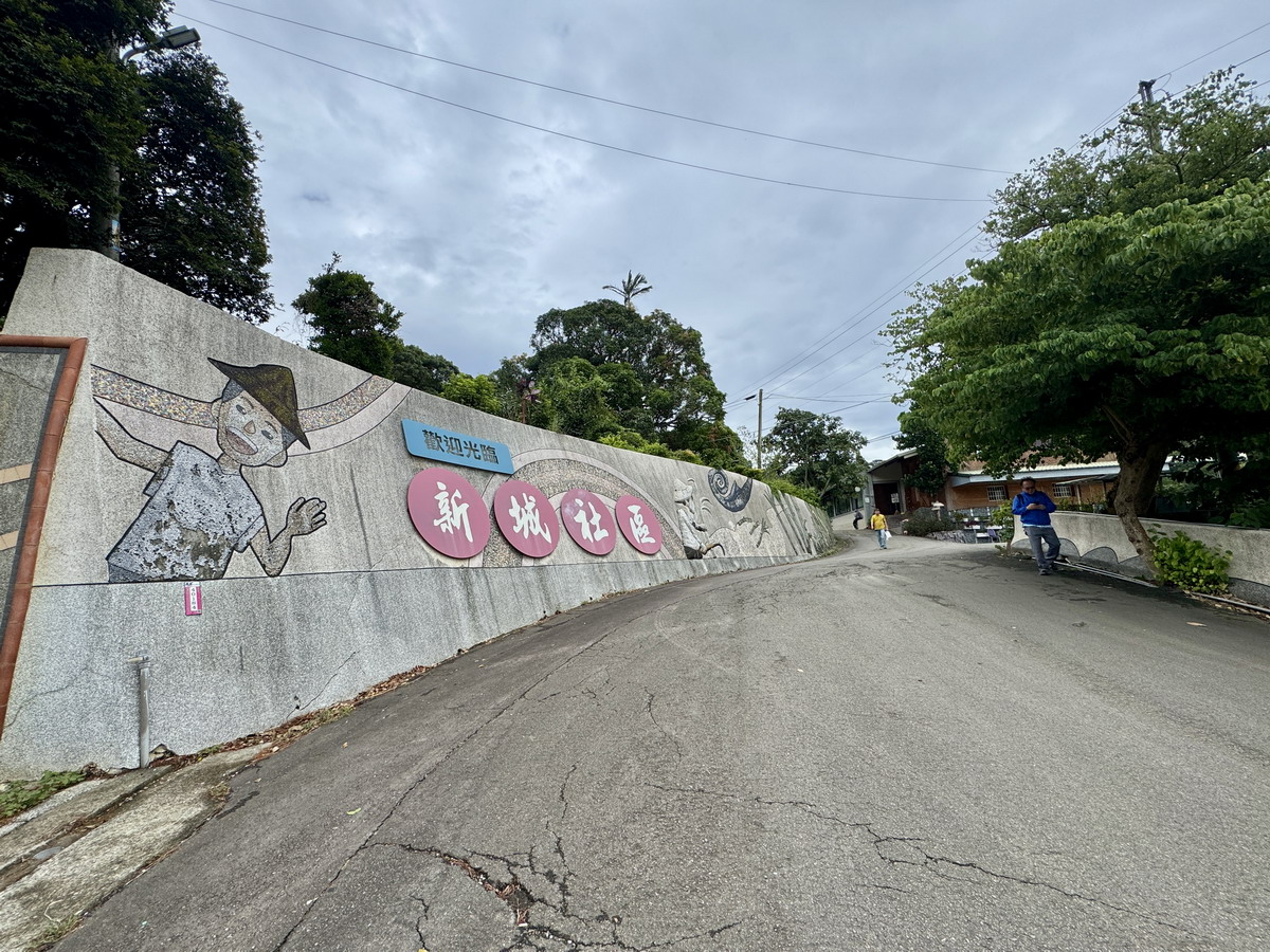 【新竹旅遊】新竹金牌農村-風城新糖2025:寶山鄉的黑糖文化記憶,甜在土地裡的永續食農之旅,遊客親自DIY黑糖珍珠粉圓,適合全家親子同遊   【新竹旅遊】新竹金牌農村-風城新糖2025:寶山鄉的黑糖文化記憶,甜在土地裡的永續食農之旅,遊客親自DIY黑糖珍珠粉圓,適合全家親子同遊