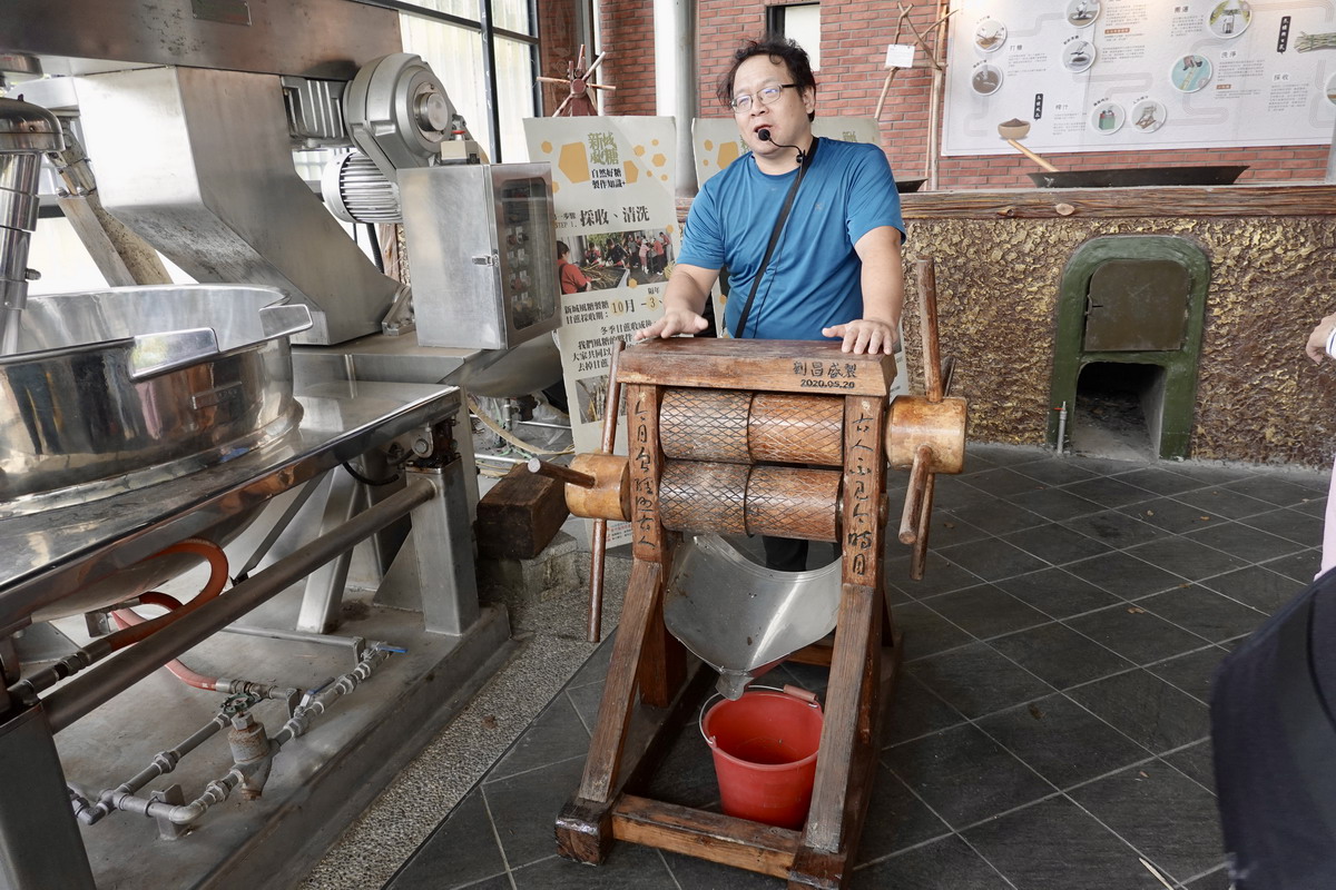 【新竹旅遊】新竹金牌農村-風城新糖2025:寶山鄉的黑糖文化記憶,甜在土地裡的永續食農之旅,遊客親自DIY黑糖珍珠粉圓,適合全家親子同遊   【新竹旅遊】新竹金牌農村-風城新糖2025:寶山鄉的黑糖文化記憶,甜在土地裡的永續食農之旅,遊客親自DIY黑糖珍珠粉圓,適合全家親子同遊