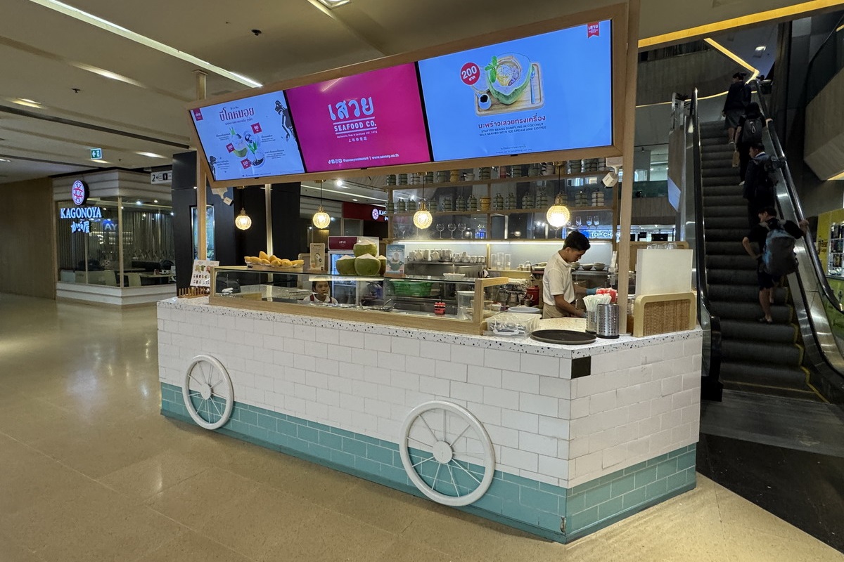 【泰國曼谷美食】上味泰餐廳七隆店 Savoey @Mercury Ville Chidlom 2025：曼谷好吃泰式美食，地點靠近四面佛市中心，交通超便利，炭烤龍蝦、咖哩螃蟹必吃，還有外帶飲料吧 7128