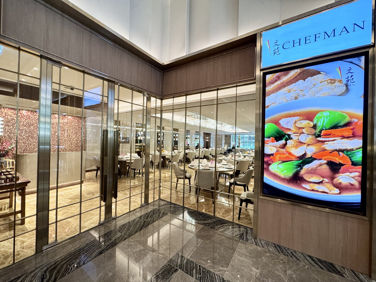 【泰國曼谷旅遊】格蘭德中心臻尚大酒店 Grande Centre Point Prestige Bangkok 2025：就在四面佛旁，曼谷最新五星級酒店，地點絕佳，住宿、美食、親子、逛街、購物、按摩全部滿足，曼谷度假首選 7132