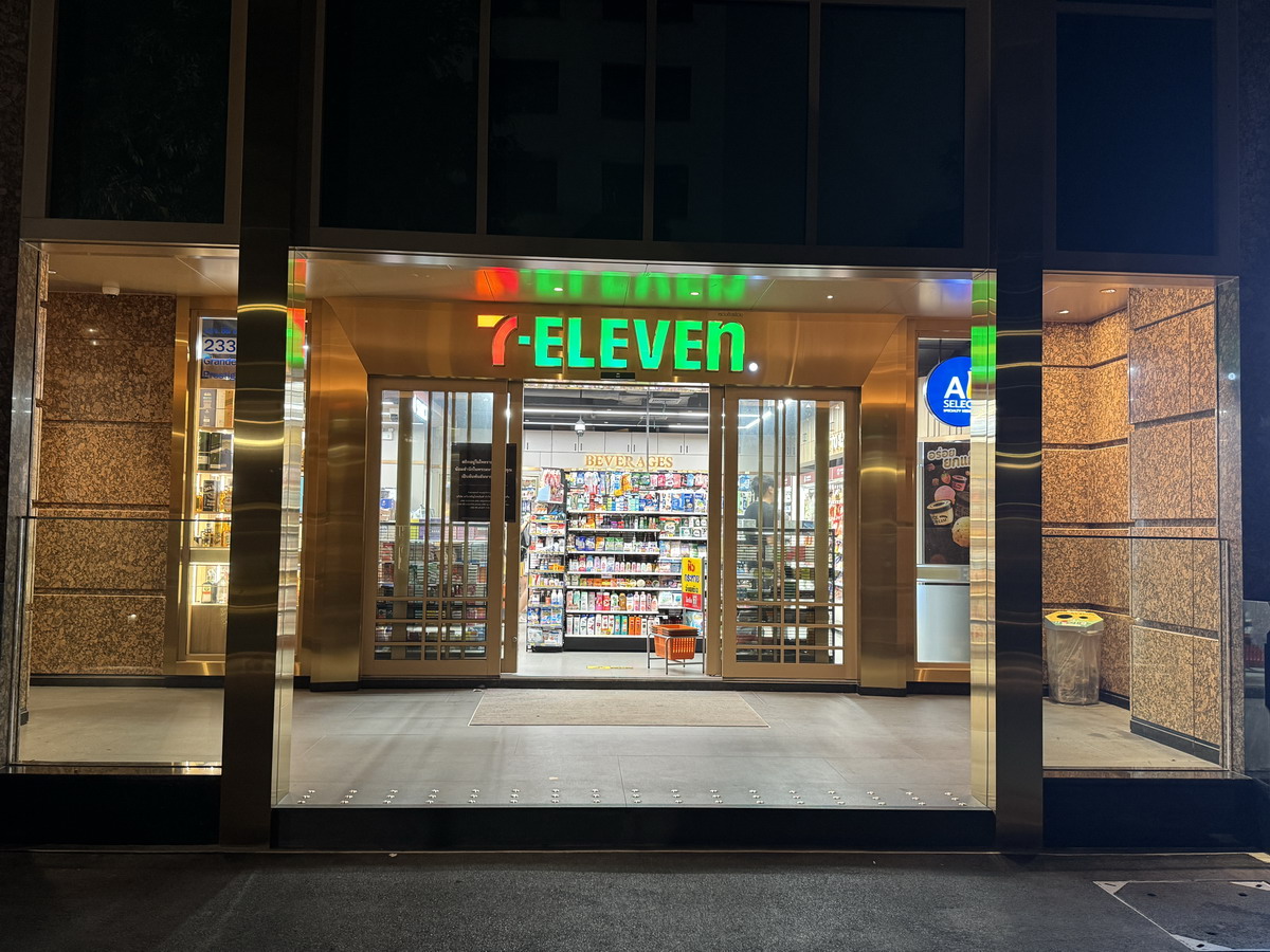 【泰國曼谷旅遊】格蘭德中心臻尚大酒店 Grande Centre Point Prestige Bangkok 2025：就在四面佛旁，曼谷最新五星級酒店，地點絕佳，住宿、美食、親子、逛街、購物、按摩全部滿足，曼谷度假首選 7132