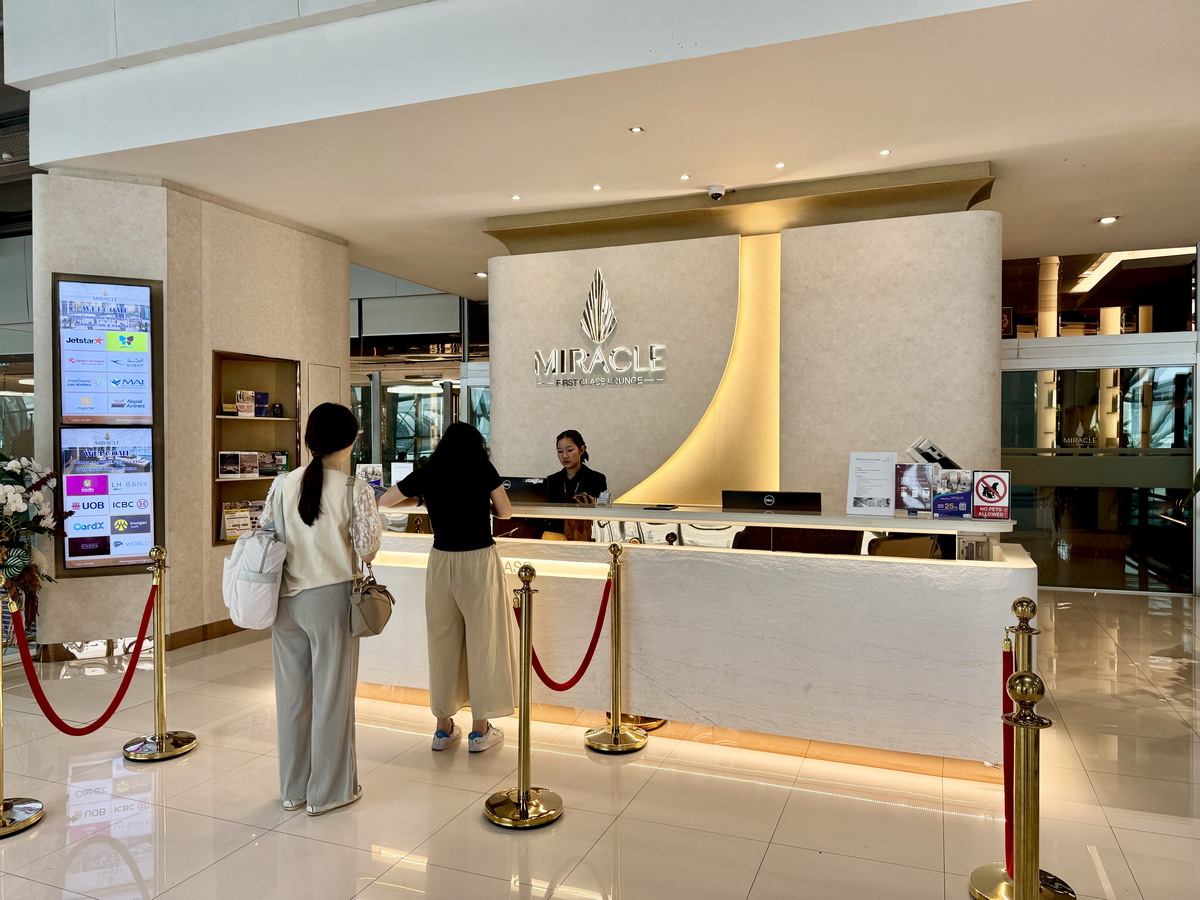 【泰國曼谷旅遊】搬家了喔！傳說中JCB信用卡免費享受素萬那普機場（BKK）Miracle貴賓室，2025最新資訊在這裡，空間變小囉 7134